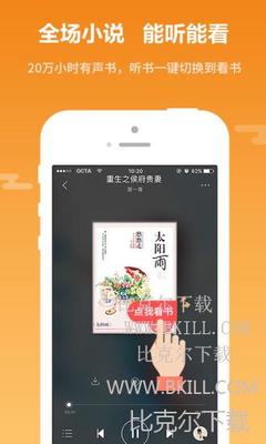 问鼎娱乐app下载安装最新版